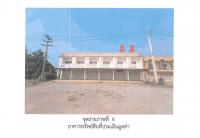 https://wap.ohoproperty.com/163438/ธนาคารออมสิน/ขายที่ดินพร้อมสิ่งปลูกสร้าง/แม่แรง/ป่าซาง/ลำพูน/