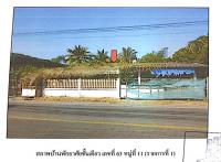 https://wap.ohoproperty.com/169109/ธนาคารออมสิน/ขายที่ดินพร้อมสิ่งปลูกสร้าง/เหล่ายาว/บ้านโฮ่ง/ลำพูน/