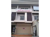 https://wap.ohoproperty.com/162638/ธนาคารออมสิน/ขายที่ดินพร้อมสิ่งปลูกสร้าง/หัวขวาง/โกสุมพิสัย/มหาสารคาม/