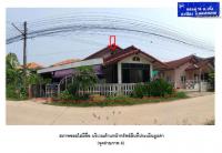 https://wap.ohoproperty.com/166019/ธนาคารออมสิน/ขายที่ดินพร้อมสิ่งปลูกสร้าง/เกิ้ง/เมืองมหาสารคาม/มหาสารคาม/