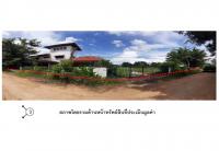 https://wap.ohoproperty.com/171733/ธนาคารออมสิน/ขายที่ดินพร้อมสิ่งปลูกสร้าง/หัวขวาง/โกสุมพิสัย/มหาสารคาม/