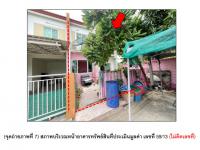 https://wap.ohoproperty.com/197366/ธนาคารออมสิน/ขายที่ดินพร้อมสิ่งปลูกสร้าง/บางม่วง/บางใหญ่/นนทบุรี/