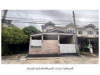 https://wap.ohoproperty.com/219036/ธนาคารออมสิน/ขายที่ดินพร้อมสิ่งปลูกสร้าง/ปลายบาง/บางกรวย/นนทบุรี/