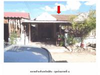 https://wap.ohoproperty.com/209823/ธนาคารออมสิน/ขายที่ดินพร้อมสิ่งปลูกสร้าง/โคกสูง/เมืองนครราชสีมา/นครราชสีมา/