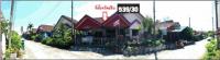 https://wap.ohoproperty.com/195895/ธนาคารออมสิน/ขายที่ดินพร้อมสิ่งปลูกสร้าง/จันดี/ฉวาง/นครศรีธรรมราช/