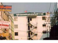 https://wap.ohoproperty.com/160847/ธนาคารออมสิน/ขายคอนโด/อาคารชุด/ห้องชุด/กระทุ่มล้ม/สามพราน/นครปฐม/
