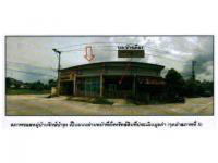 https://wap.ohoproperty.com/197605/ธนาคารออมสิน/ขายที่ดินพร้อมสิ่งปลูกสร้าง/บางนาค/เมืองนราธิวาส/นราธิวาส/