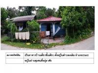 https://wap.ohoproperty.com/161659/ธนาคารออมสิน/ขายที่ดินพร้อมสิ่งปลูกสร้าง/เฉลิม/ระแงะ/นราธิวาส/