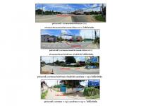 https://wap.ohoproperty.com/197572/ธนาคารออมสิน/ขายที่ดินพร้อมสิ่งปลูกสร้าง/แม่คำมี/เมืองแพร่/แพร่/