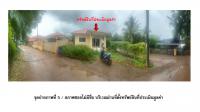 https://wap.ohoproperty.com/202692/ธนาคารออมสิน/ขายที่ดินพร้อมสิ่งปลูกสร้าง/ลาดตะเคียน/กบินทร์บุรี/ปราจีนบุรี/