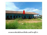 https://wap.ohoproperty.com/215689/ธนาคารออมสิน/ขายที่ดินพร้อมสิ่งปลูกสร้าง/เมืองเก่า/กบินทร์บุรี/ปราจีนบุรี/