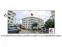 https://wap.ohoproperty.com/194370/ธนาคารออมสิน/ขายคอนโด/อาคารชุด/ห้องชุด/บางคูวัด/เมืองปทุมธานี/ปทุมธานี/