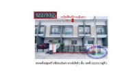 https://wap.ohoproperty.com/195292/ธนาคารออมสิน/ขายที่ดินพร้อมสิ่งปลูกสร้าง/บางหลวง/เมืองปทุมธานี/ปทุมธานี/