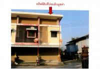 https://wap.ohoproperty.com/161710/ธนาคารออมสิน/ขายที่ดินพร้อมสิ่งปลูกสร้าง/หย่วน/เชียงคำ/พะเยา/