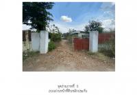 https://wap.ohoproperty.com/161403/ธนาคารออมสิน/ขายที่ดินพร้อมสิ่งปลูกสร้าง/น้ำพุ/เมืองราชบุรี/ราชบุรี/