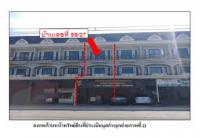 https://wap.ohoproperty.com/161404/ธนาคารออมสิน/ขายที่ดินพร้อมสิ่งปลูกสร้าง/อ่างทอง/เมืองราชบุรี/ราชบุรี/