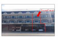 https://wap.ohoproperty.com/161407/ธนาคารออมสิน/ขายที่ดินพร้อมสิ่งปลูกสร้าง/อ่างทอง/เมืองราชบุรี/ราชบุรี/