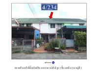 https://wap.ohoproperty.com/215698/ธนาคารออมสิน/ขายที่ดินพร้อมสิ่งปลูกสร้าง/น้ำคอก/เมืองระยอง/ระยอง/