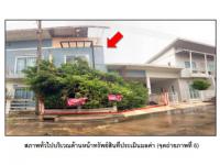 https://wap.ohoproperty.com/197539/ธนาคารออมสิน/ขายที่ดินพร้อมสิ่งปลูกสร้าง/เกาะแต้ว/เมืองสงขลา/สงขลา/