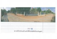 https://wap.ohoproperty.com/163734/ธนาคารออมสิน/ขายที่ดินพร้อมสิ่งปลูกสร้าง/โพธิ์/เมืองศรีสะเกษ/ศรีสะเกษ/