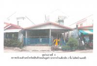 https://wap.ohoproperty.com/163743/ธนาคารออมสิน/ขายที่ดินพร้อมสิ่งปลูกสร้าง/ห้วยเหนือ/ขุขันธ์/ศรีสะเกษ/
