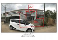 https://wap.ohoproperty.com/181842/ธนาคารออมสิน/ขายที่ดินพร้อมสิ่งปลูกสร้าง/บ้านใหม่หนองไทร/อรัญประเทศ/สระแก้ว/