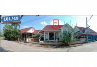 https://wap.ohoproperty.com/163637/ธนาคารออมสิน/ขายที่ดินพร้อมสิ่งปลูกสร้าง/เขาหัวควาย/พุนพิน/สุราษฎร์ธานี/