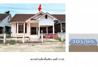 https://wap.ohoproperty.com/163700/ธนาคารออมสิน/ขายที่ดินพร้อมสิ่งปลูกสร้าง/เขาหัวควาย/พุนพิน/สุราษฎร์ธานี/