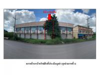 https://wap.ohoproperty.com/209666/ธนาคารออมสิน/ขายที่ดินพร้อมสิ่งปลูกสร้าง/สระกำแพงใหญ่/อุทุมพรพิสัย/ศรีสะเกษ/