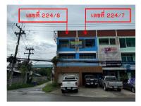 https://wap.ohoproperty.com/209898/ธนาคารออมสิน/ขายที่ดินพร้อมสิ่งปลูกสร้าง/ไม้งาม/เมืองตาก/ตาก/