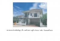 https://wap.ohoproperty.com/162089/ธนาคารออมสิน/ขายที่ดินพร้อมสิ่งปลูกสร้าง/คำน้ำแซบ/วารินชำราบ/อุบลราชธานี/