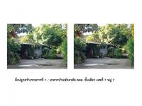 https://wap.ohoproperty.com/209730/ธนาคารออมสิน/ขายที่ดินพร้อมสิ่งปลูกสร้าง/ท่าลาด/วารินชำราบ/อุบลราชธานี/