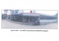 https://wap.ohoproperty.com/161310/ธนาคารออมสิน/ขายที่ดินพร้อมสิ่งปลูกสร้าง/บ้านจั่น/เมืองอุดรธานี/อุดรธานี/