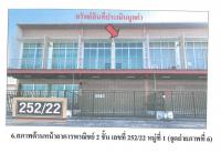 https://wap.ohoproperty.com/161313/ธนาคารออมสิน/ขายที่ดินพร้อมสิ่งปลูกสร้าง/กุมภวาปี/กุมภวาปี/อุดรธานี/