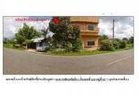 https://wap.ohoproperty.com/161362/ธนาคารออมสิน/ขายที่ดินพร้อมสิ่งปลูกสร้าง/นาพู่/เพ็ญ/อุดรธานี/