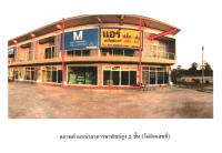 https://wap.ohoproperty.com/161318/ธนาคารออมสิน/ขายที่ดินพร้อมสิ่งปลูกสร้าง/ทรายมูล/ทรายมูล/ยโสธร/