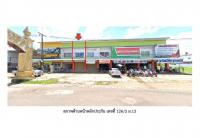 https://wap.ohoproperty.com/161344/ธนาคารออมสิน/ขายที่ดินพร้อมสิ่งปลูกสร้าง/สวาท/เลิงนกทา/ยโสธร/
