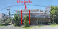 https://wap.ohoproperty.com/189933/ธนาคารออมสิน/ขายที่ดินพร้อมสิ่งปลูกสร้าง/สำราญ/เมืองยโสธร/ยโสธร/