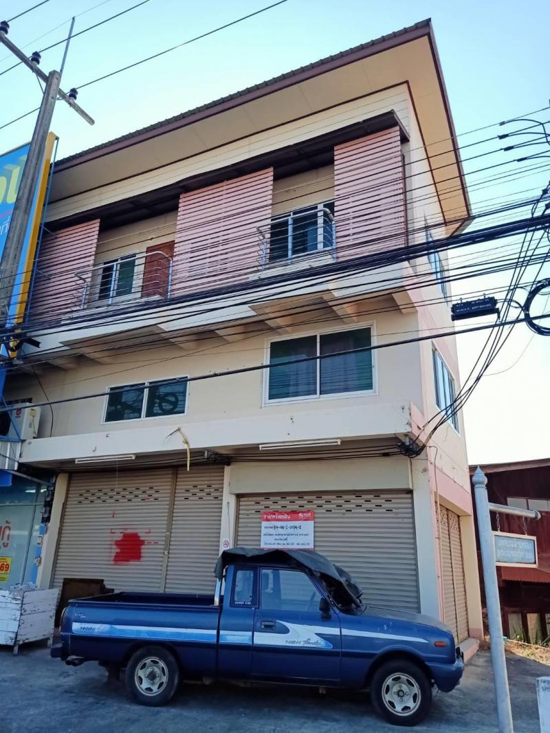 บ้านกลาง สอง แพร่