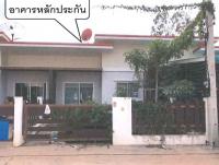 https://wap.ohoproperty.com/127259/ธนาคารอาคารสงเคราะห์/ขายทาวน์เฮ้าส์/ท่าตูม/ศรีมหาโพธิ/ปราจีนบุรี/
