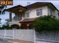 https://wap.ohoproperty.com/131707/ธนาคารอาคารสงเคราะห์/ขายบ้านเดี่ยว/วังน้ำเขียว/กำแพงแสน/นครปฐม/