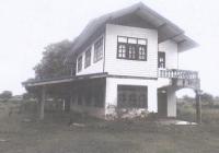 https://wap.ohoproperty.com/200884/ธนาคารอาคารสงเคราะห์/ขายบ้านเดี่ยว/หนองสวรรค์/เมืองหนองบัวลำภู/หนองบัวลำภู/