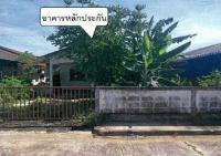 https://wap.ohoproperty.com/133828/ธนาคารอาคารสงเคราะห์/ขายบ้านเดี่ยว/ท่าเกษม/เมืองสระแก้ว/สระแก้ว/