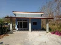 https://wap.ohoproperty.com/141165/ธนาคารอาคารสงเคราะห์/ขายบ้านเดี่ยว/โพนงาม/เดชอุดม/อุบลราชธานี/