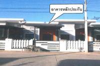 https://wap.ohoproperty.com/141286/ธนาคารอาคารสงเคราะห์/ขายทาวน์เฮ้าส์/กรอกสมบูรณ์/ศรีมหาโพธิ/ปราจีนบุรี/
