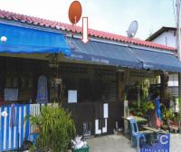 https://wap.ohoproperty.com/142468/ธนาคารอาคารสงเคราะห์/ขายทาวน์เฮ้าส์/บางนาค/เมืองนราธิวาส/นราธิวาส/