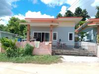 https://wap.ohoproperty.com/144842/ธนาคารอาคารสงเคราะห์/ขายบ้านเดี่ยว/แดงใหญ่/เมืองขอนแก่น/ขอนแก่น/