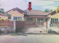 https://wap.ohoproperty.com/147125/ธนาคารอาคารสงเคราะห์/ขายบ้านแฝด/วังไผ่/เมืองชุมพร/ชุมพร/