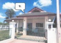https://wap.ohoproperty.com/147255/ธนาคารอาคารสงเคราะห์/ขายบ้านเดี่ยว/สันผักหวาน/หางดง/เชียงใหม่/