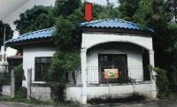 https://wap.ohoproperty.com/151401/ธนาคารอาคารสงเคราะห์/ขายบ้านเดี่ยว/โคกสว่าง*/วารินชำราบ/อุบลราชธานี/